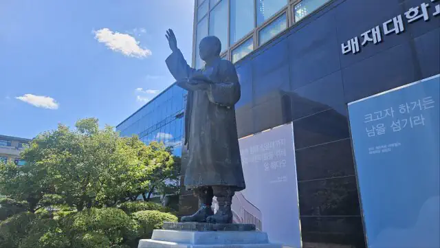 국내 유일 이승만 동상이 있는 대학은??