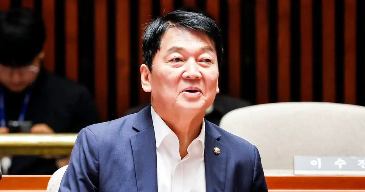 안철수 "호남 반도체, 땅부자 양산 정부 여당 호남 토지 현황 공개해야"