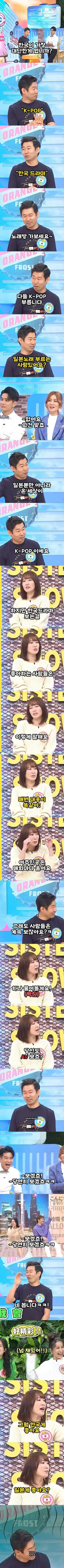 이건 이길수가 없다