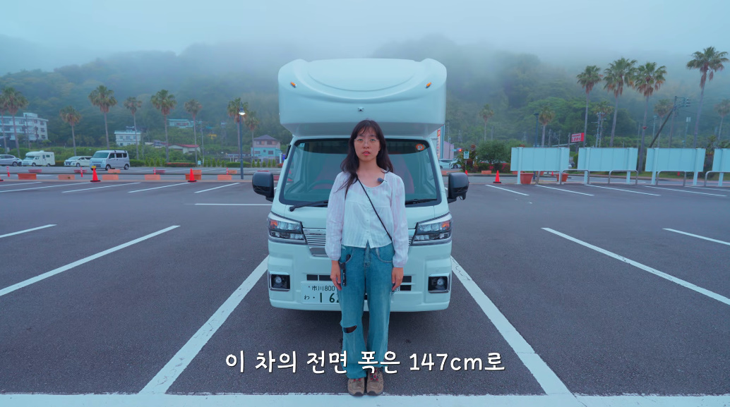 일본에서만 볼 수 있다는 모닝보다 작은 캠핑카