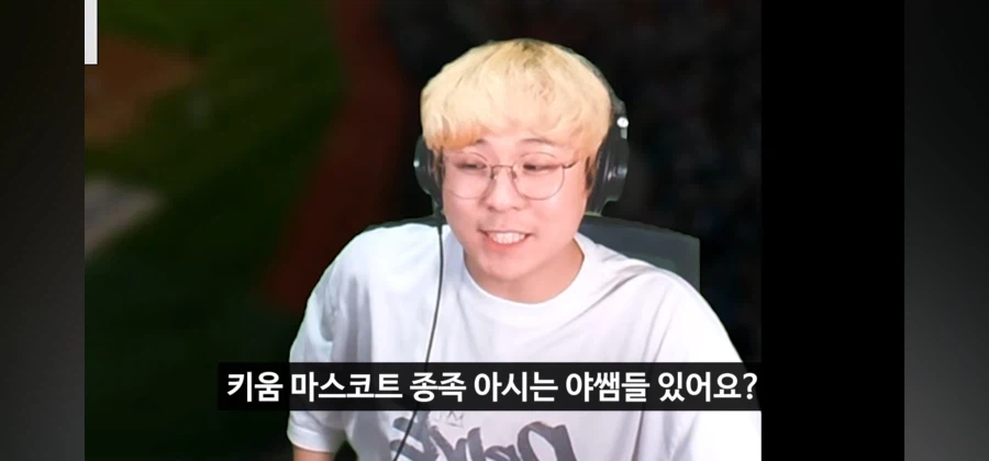 20년차 야구팬도 모르는 야구팀 마스코트 종족