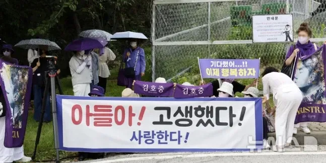 정신나간 빠순이 근황.jpg