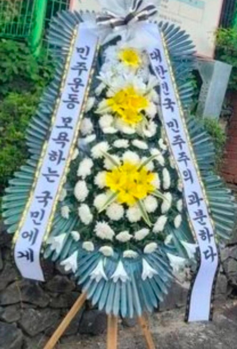 배재고 재학생이 올린 사진
