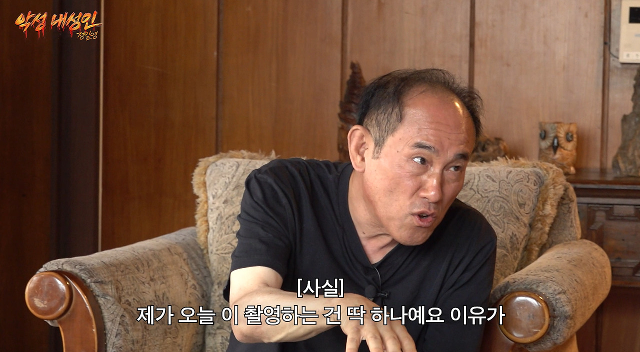연예인 번호 따려는 아재에게 팩폭박는 허경환.jpg