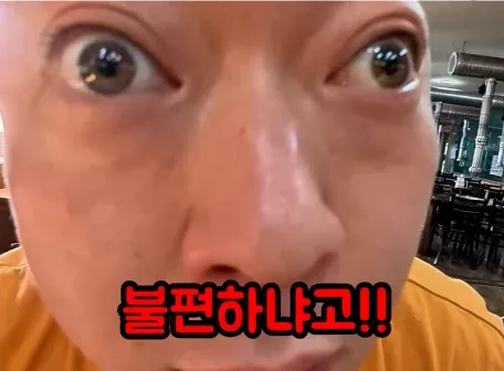 이선민의 여동생과 결혼을 한다면?