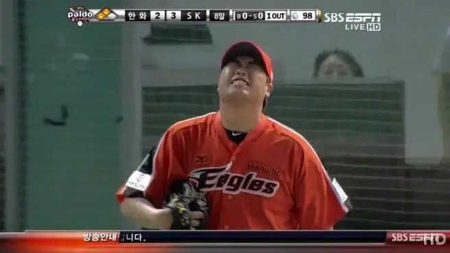 현시각 가장 억울한 사람