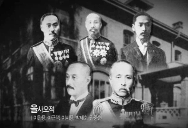 "어쨰서 회의를 진행하지않는거지 ?! "