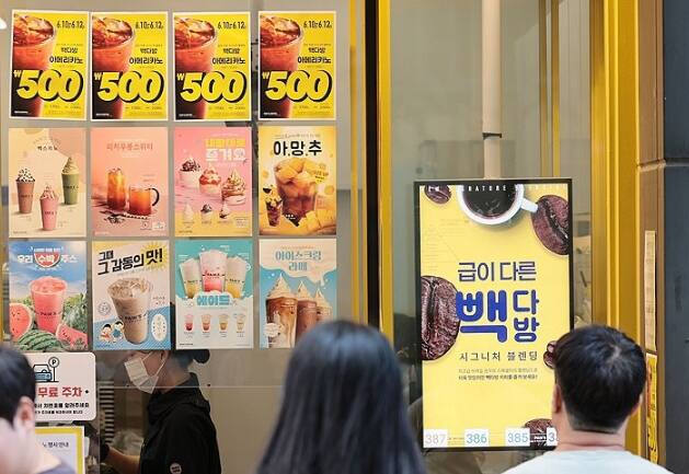 '음료 3잔 횡령고소'에 합의금 550만원 빽다방 점주…결국 가맹 해지 통보