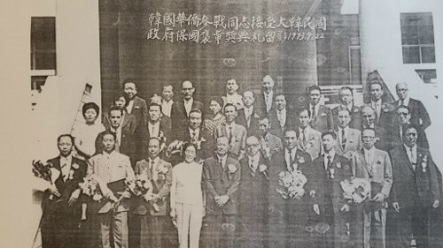 '우리를 위해 추모비라도 세워주오'
