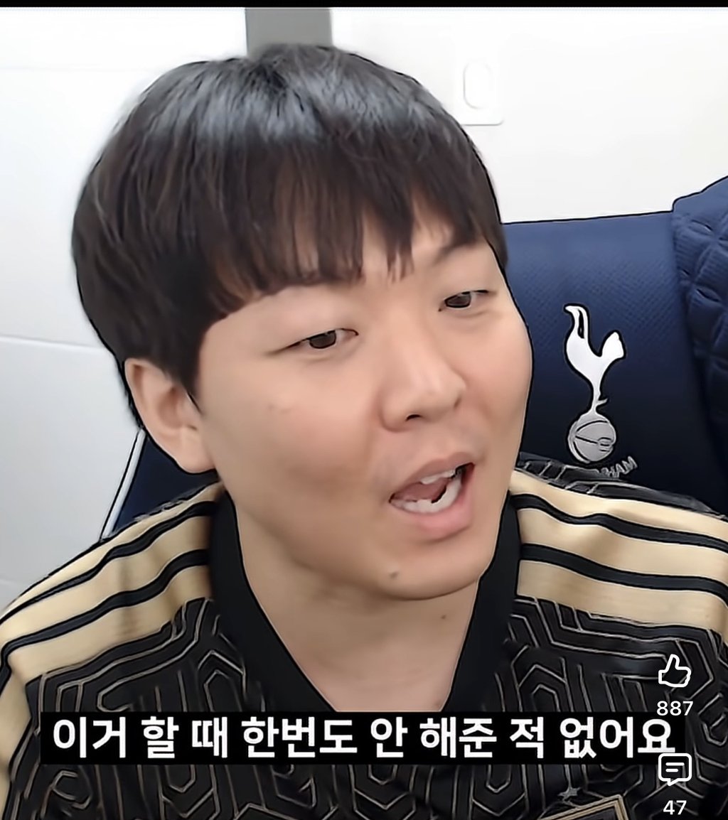 황덕연 싸인 거부 논란 ㄷ ㄷ .jpg