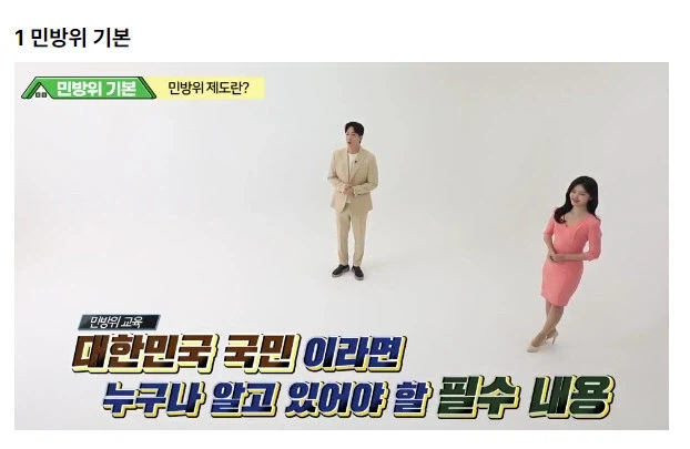 일부 MZ들에게 필수라는 OTT.jpg