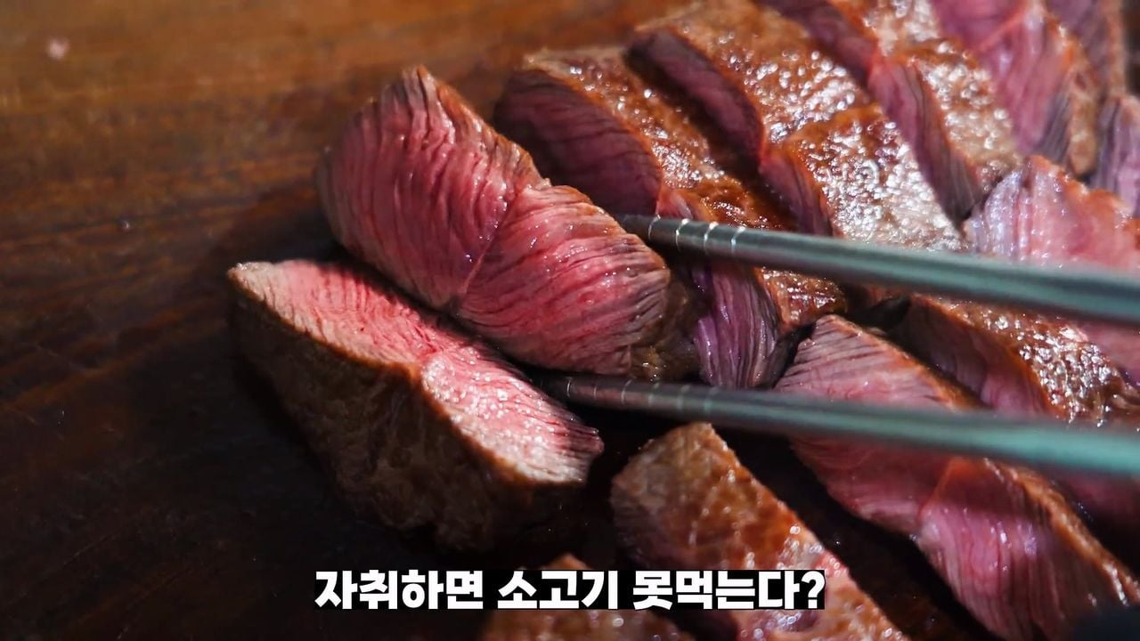 소고기 부위 집에서 싸게 먹는 방법.jpg