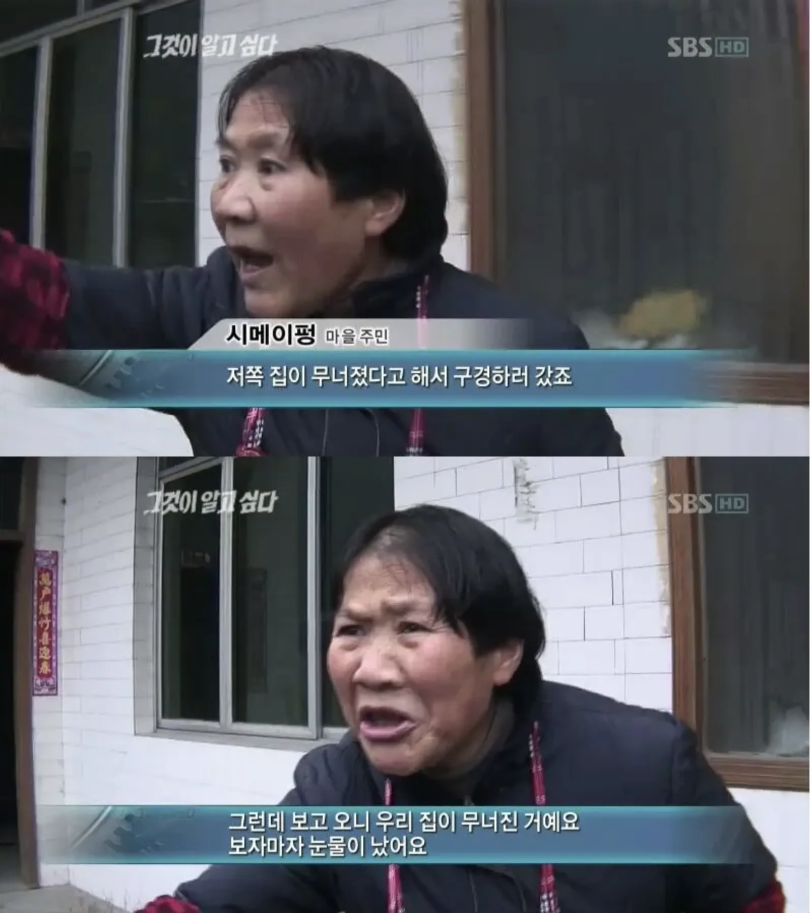현재 일본 올림픽 개최식 한짤 요약