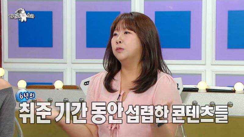 라스] 차세대 유망한 직업이라는 '릴서'.jpg