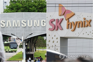 미국 소비자, 삼성·하이닉스 상대로 소송…공급부족 조장해 ‘가격 담합’