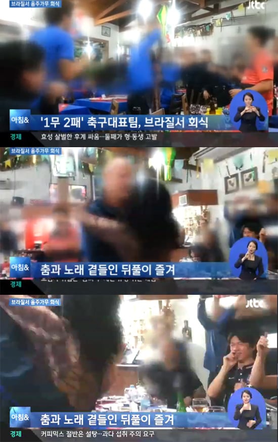 실시간 딜미터기 터지는 이경규 발언 수위 ㄷㄷ