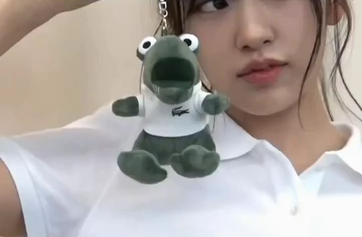 아이브 유진