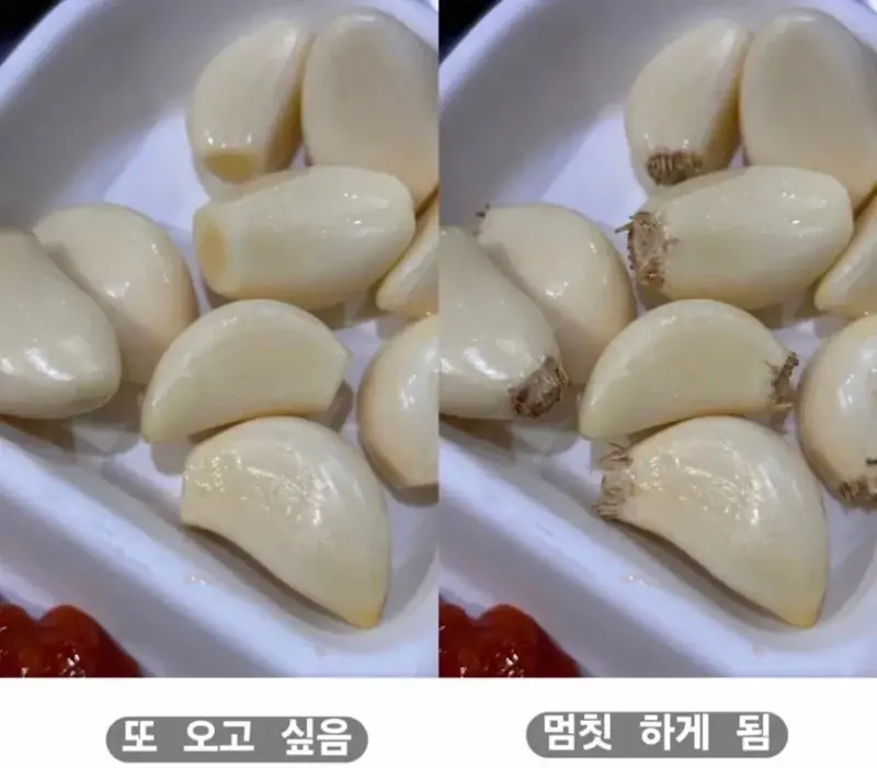 은근 식당에서 중요하다는거.jpg