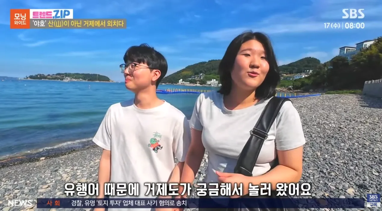 리센느 덕분에 거제 핫플 된 식당.jpg