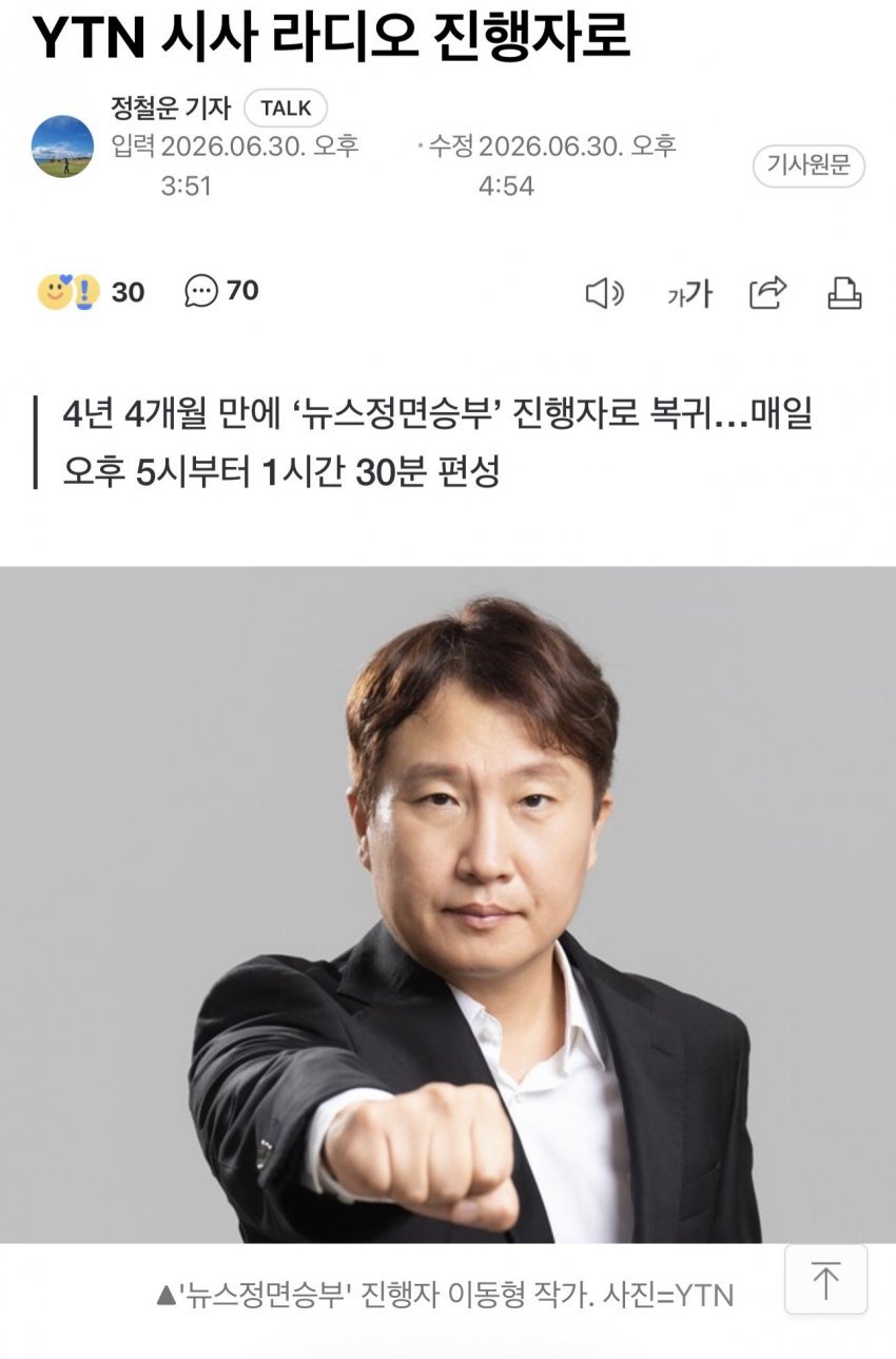 섹백좌 근황.jpg