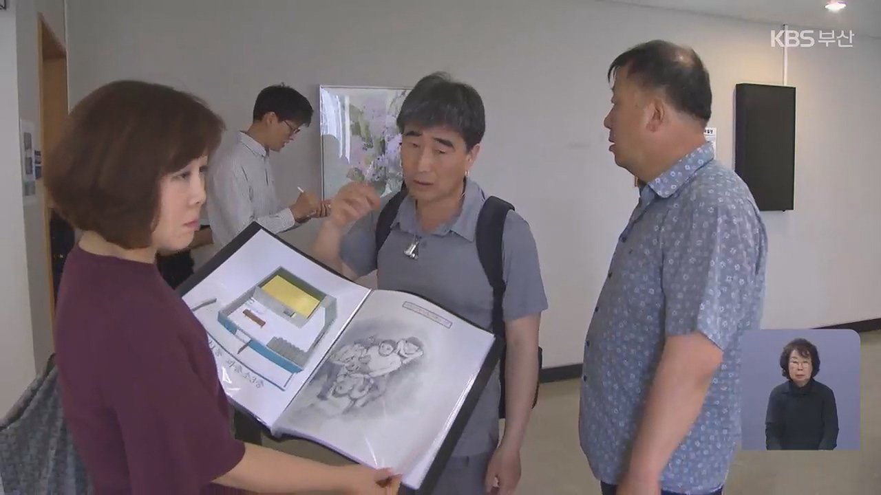 ‘낙동강변 살인사건’ 고문 경찰들 위증 혐의 기소