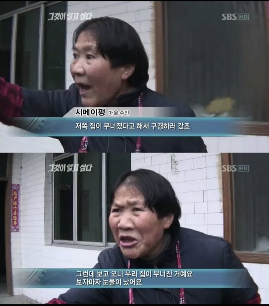 요즘 민주당 지지자들 심정 한짤로 요약.jpg
