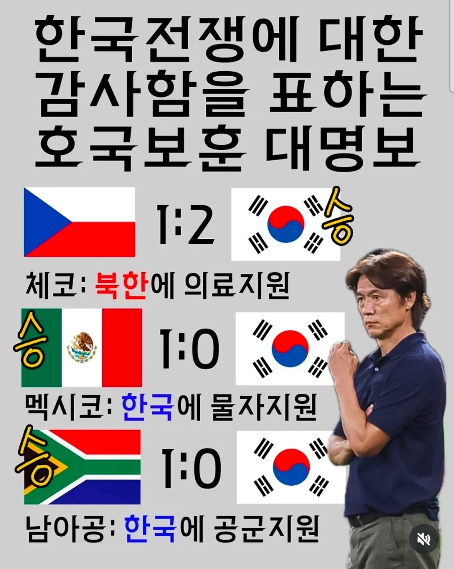 호국보훈 대명보.jpg