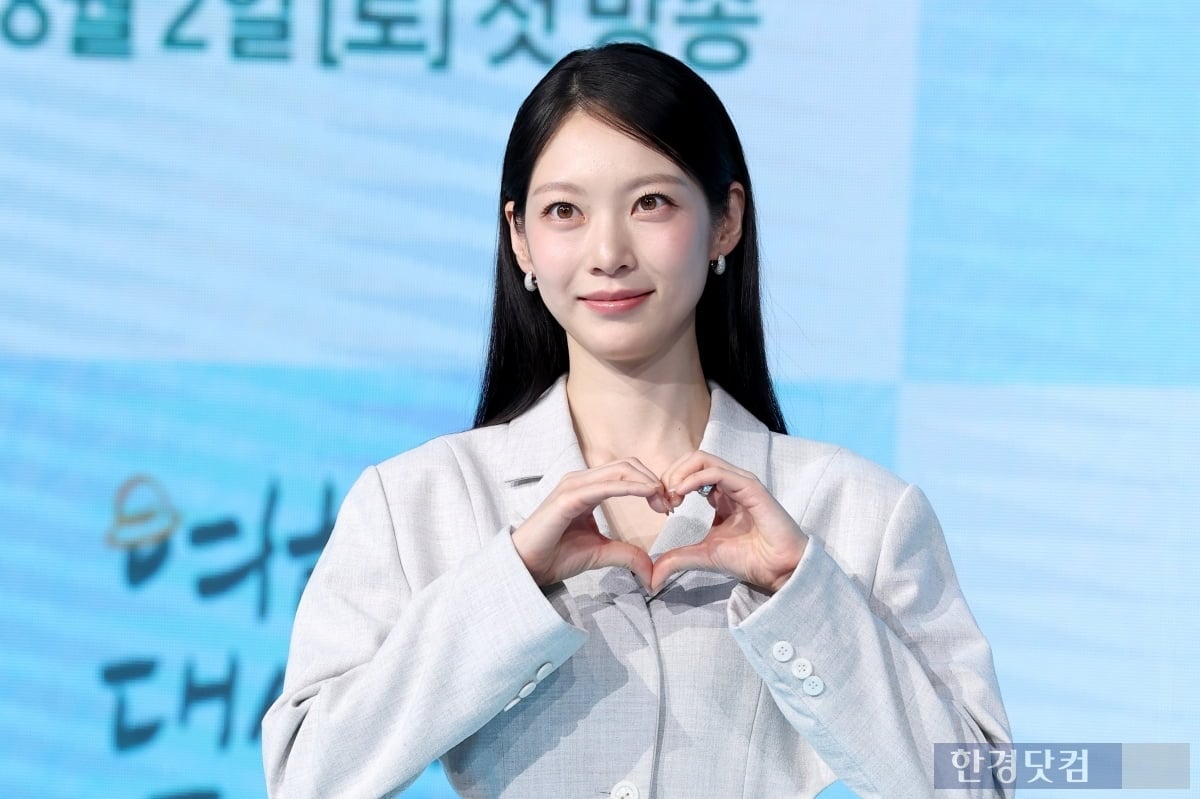 공승연, 이준혁의 연인 된다…'태연한 거짓말' 캐스팅