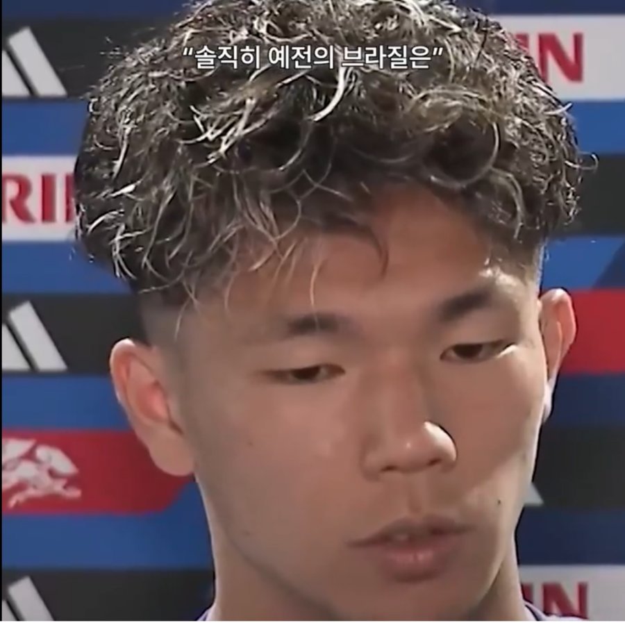 일본 부수고 참교육 한 황희찬 전 동료 쿠냐 인터뷰