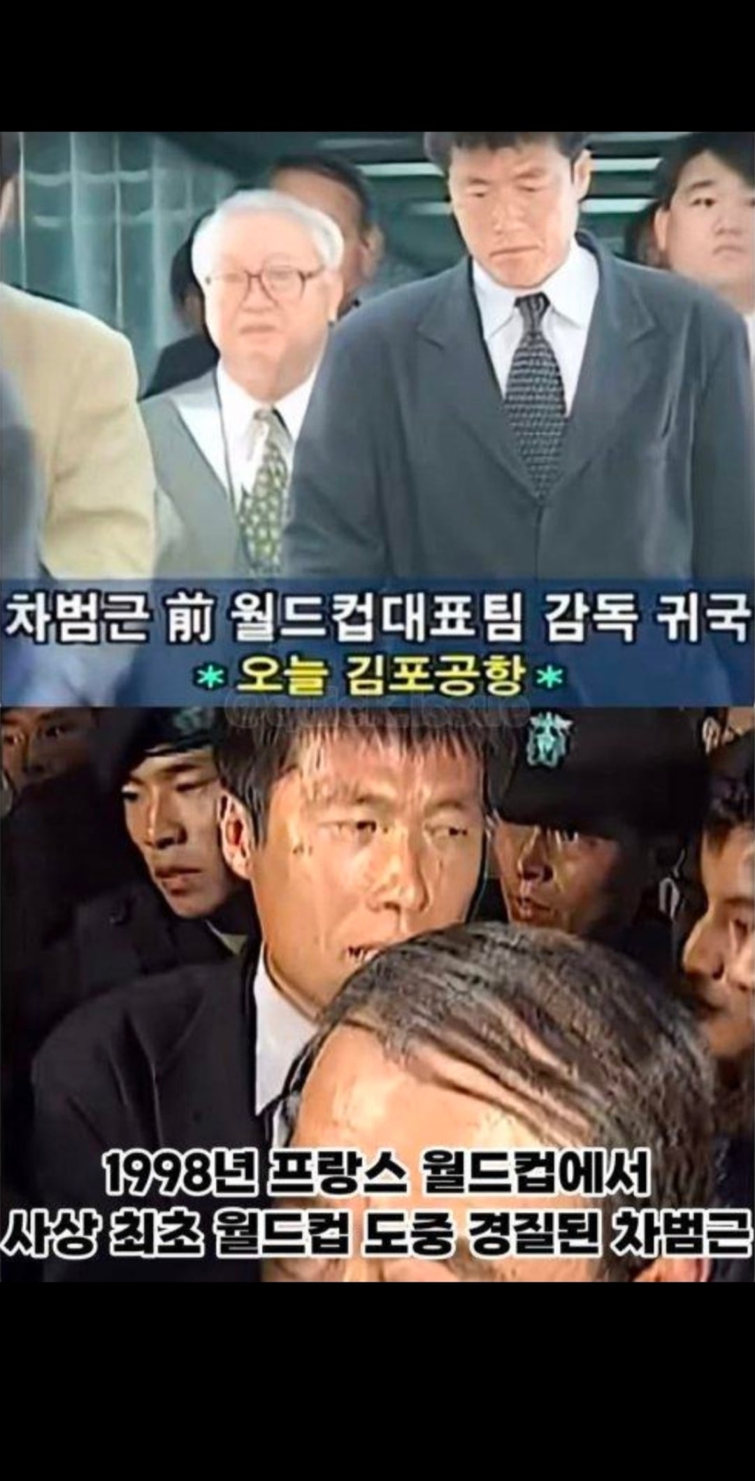 30년째 한결 같은 사람.jpg