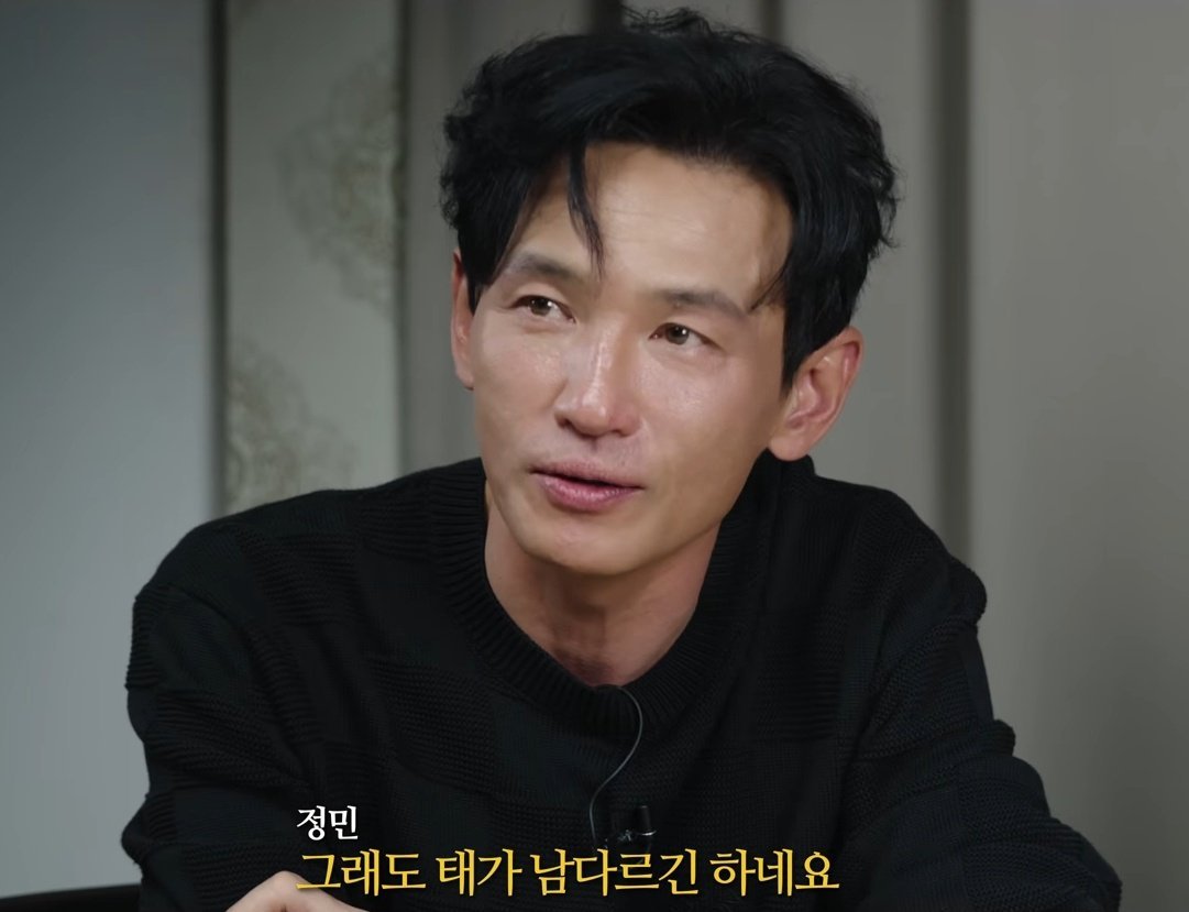 술끊은 황정민 근황