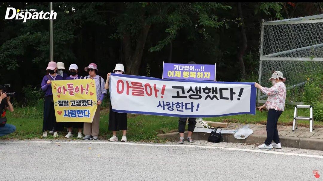 오늘 가석방 출소한 김호중 마중나온 팬들