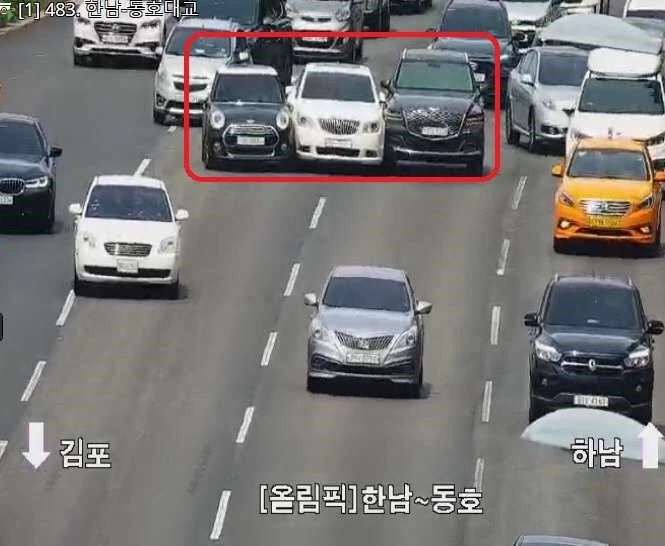 소리 지르면 죽는다 친구인척해