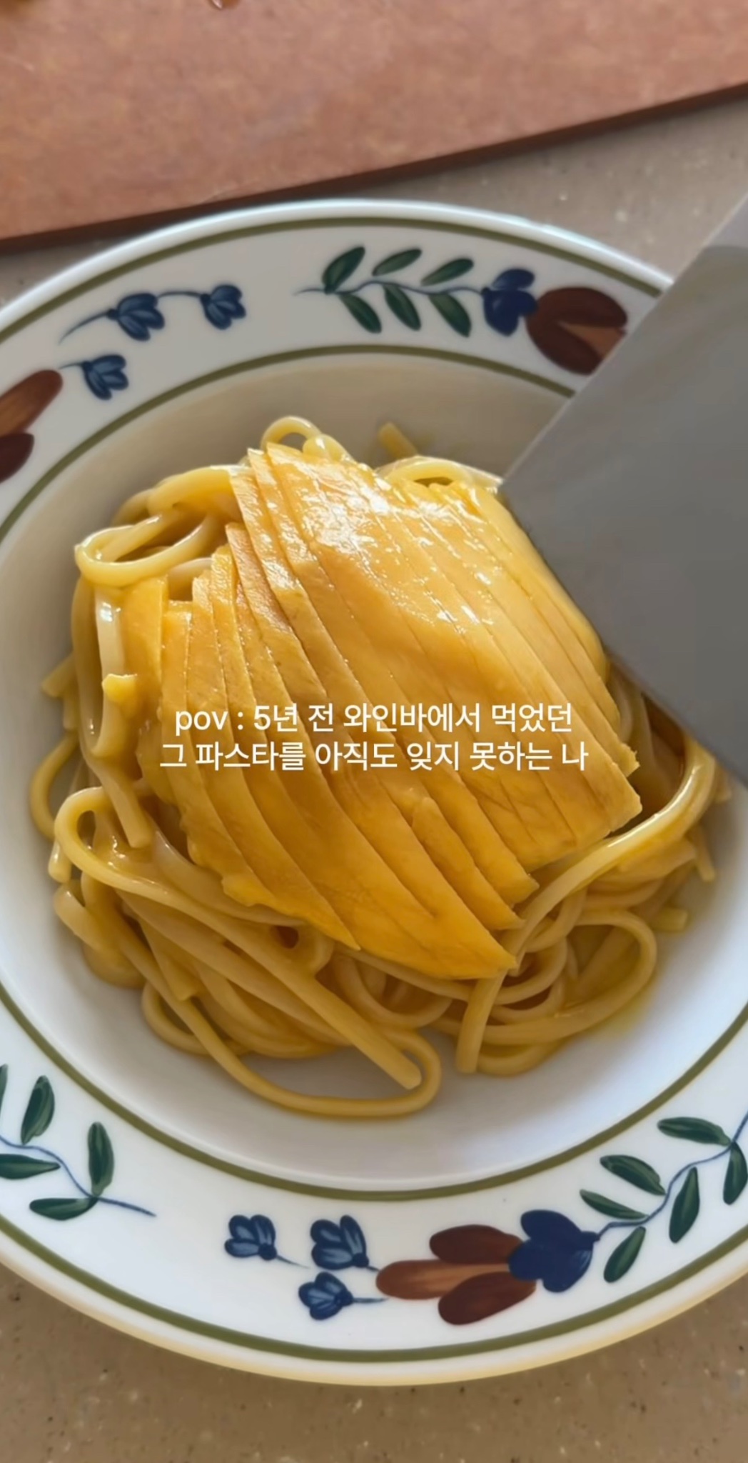 망고좋아하는우리아이해주고싶은데 너무 영양이없어서 망설여지네요 😢