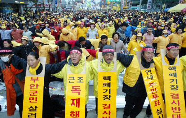 전라도에 반도체 공장 지으면 안 되는 이유.jpg