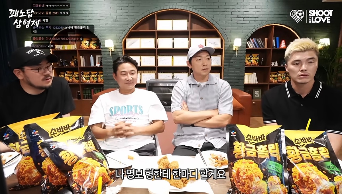 김남일도 홍명보랑 연락 끊길 듯