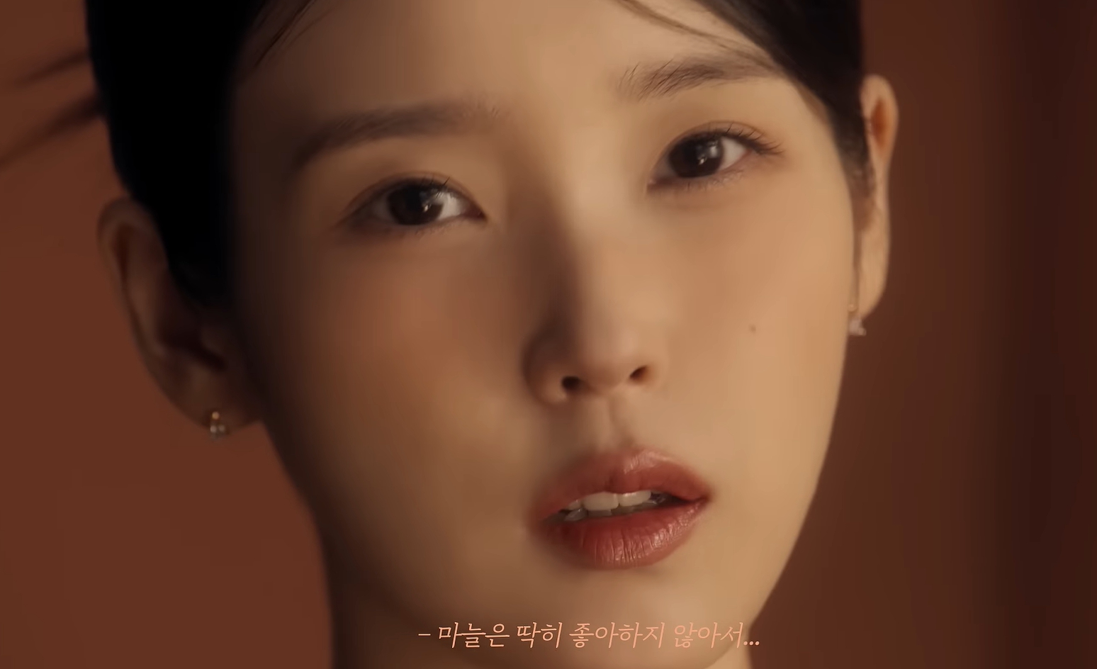 마늘을 좋아하는 ㅊㅈ