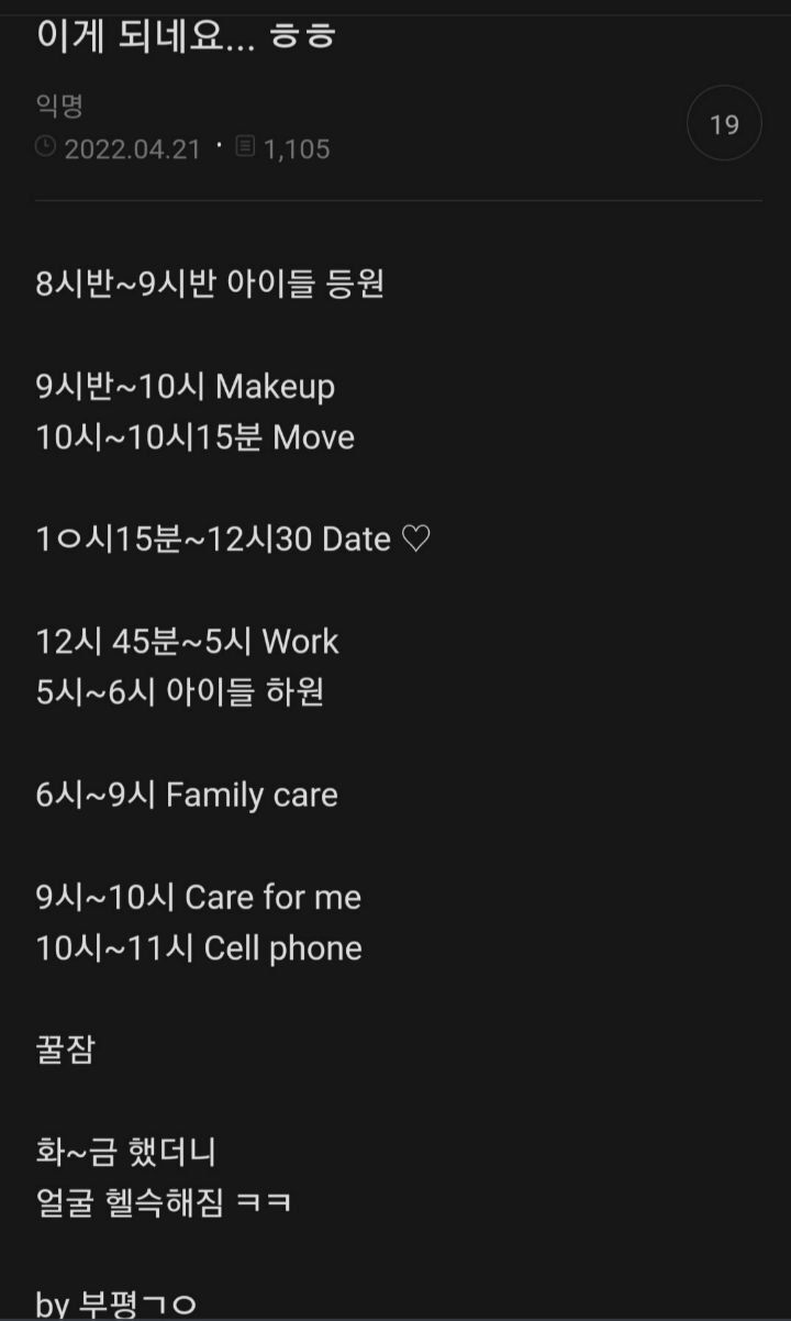 이게 되네요...ㅎㅎ