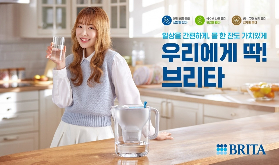 써 본 사람들은 만족도 은근히 높다는 정수기