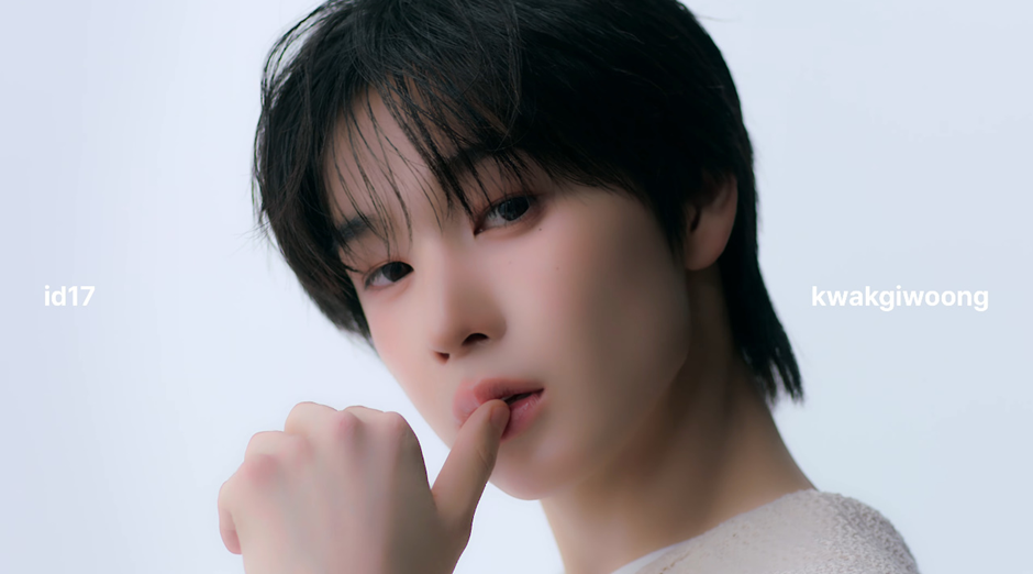 오늘 공개된 아이덴티티(트리플에스 회사 24인조 남돌) 새 멤버 5명