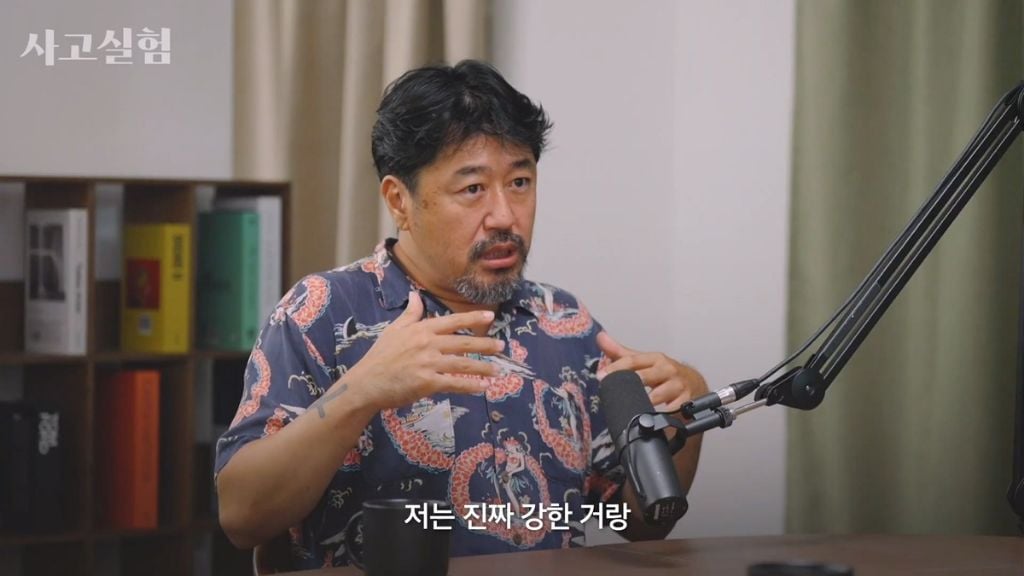 박시영 디자이너가 말하는 '진짜 강함'이란.jpg
