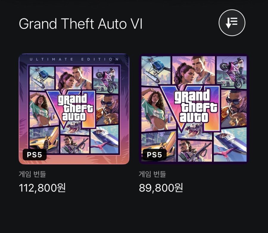 GTA6 예구가 89,800원