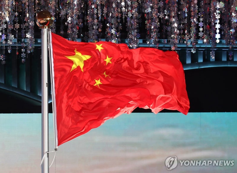 속보] 中, 미쓰비시등 日20개 기업·기관 수출통제…"군사력강화 관여"