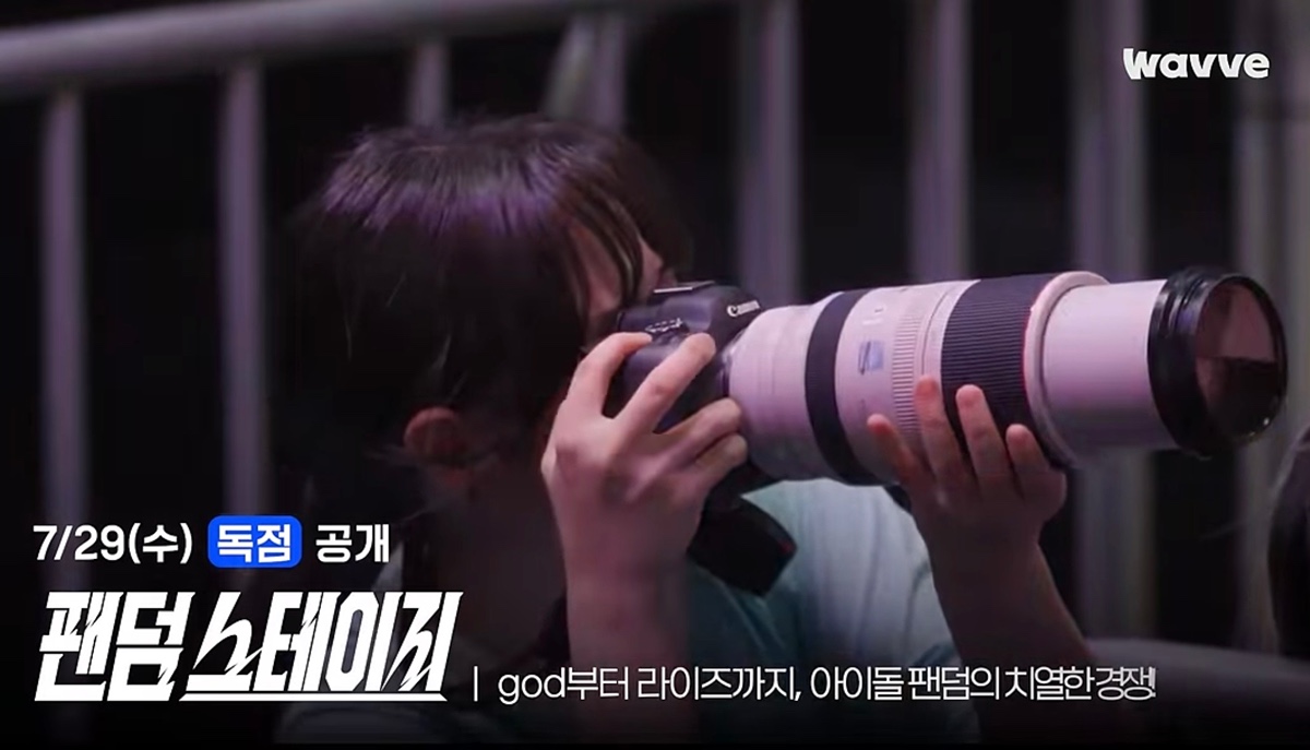 아이돌 팬덤끼리 싸운다는 서바이벌 예능 대결종목으로 예상되는 것.jpg