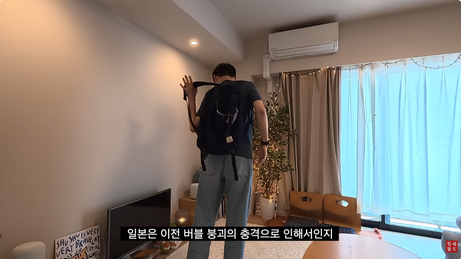 일본 개미들을 꼬시기 위한 일본 기업들의 행동 ㄷㄷㄷㄷ