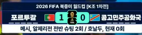JTBC 실시간 자막 ㅋㅋㅋㅋㅋㅋ