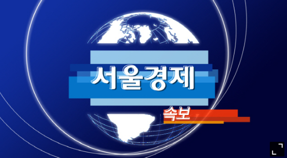 신천지 교주 이만희 구속영장… 신도 5만여명 국민의힘 입당 강제 혐의