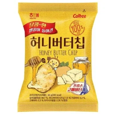 대한민국 과자 산업 역사상 강력한 단기 유행 열풍을 자랑한 상품