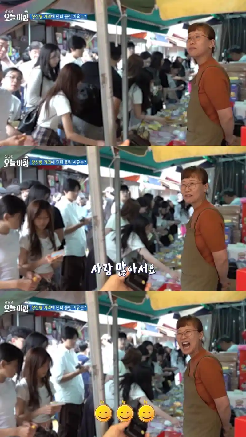 요즘 기분 째진다는 오래된 문방구 사장님들.jpg