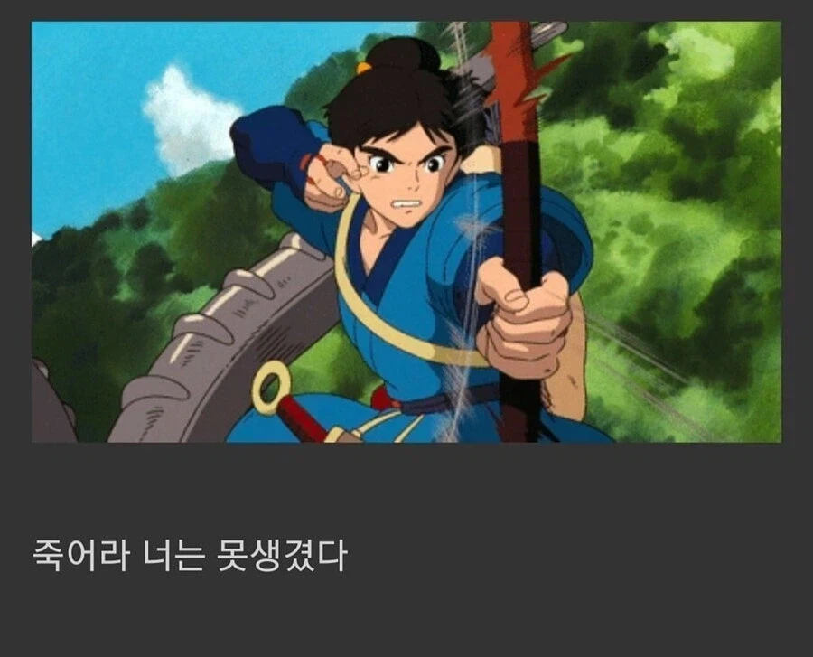 "살아라 그대는 아름답다".jpg
